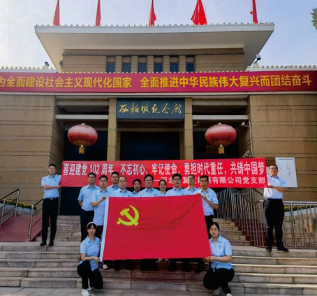 專業(yè)化的技術(shù)團(tuán)隊(duì)