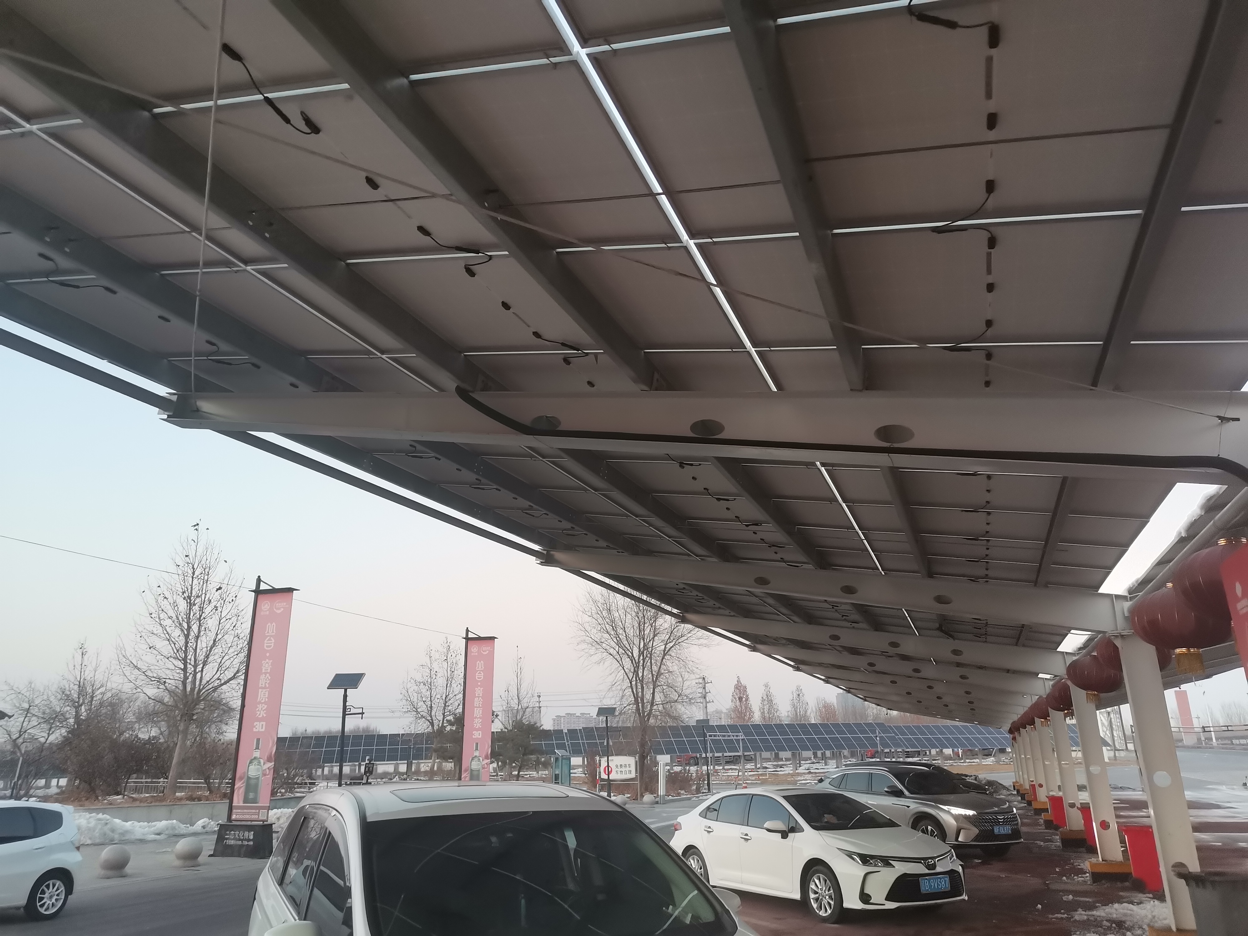 現(xiàn)場(chǎng)視察