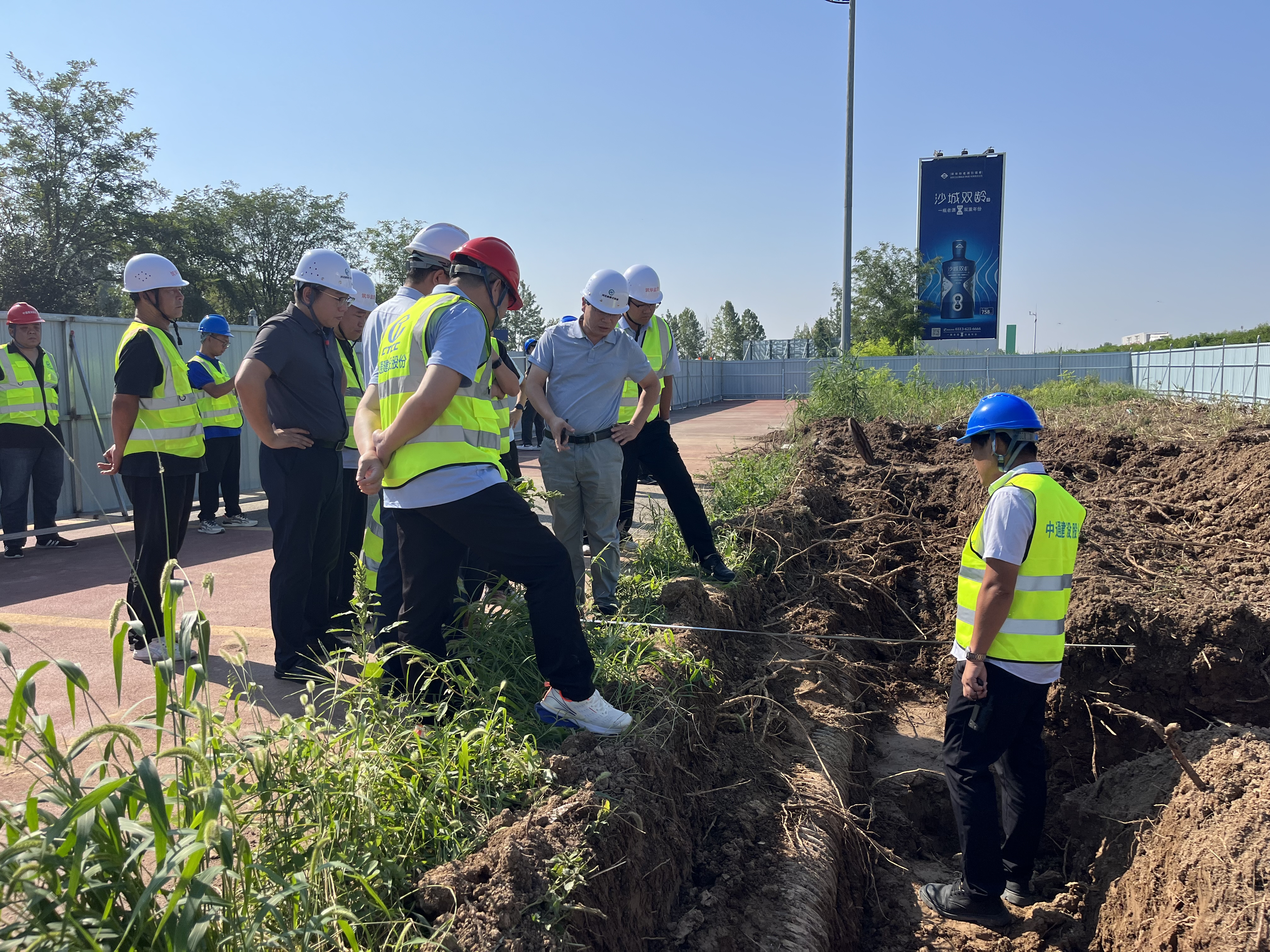 擼起袖子加油干——省冀交能源公司開展京石高速光伏項目工程建設(shè)督導(dǎo)大檢查