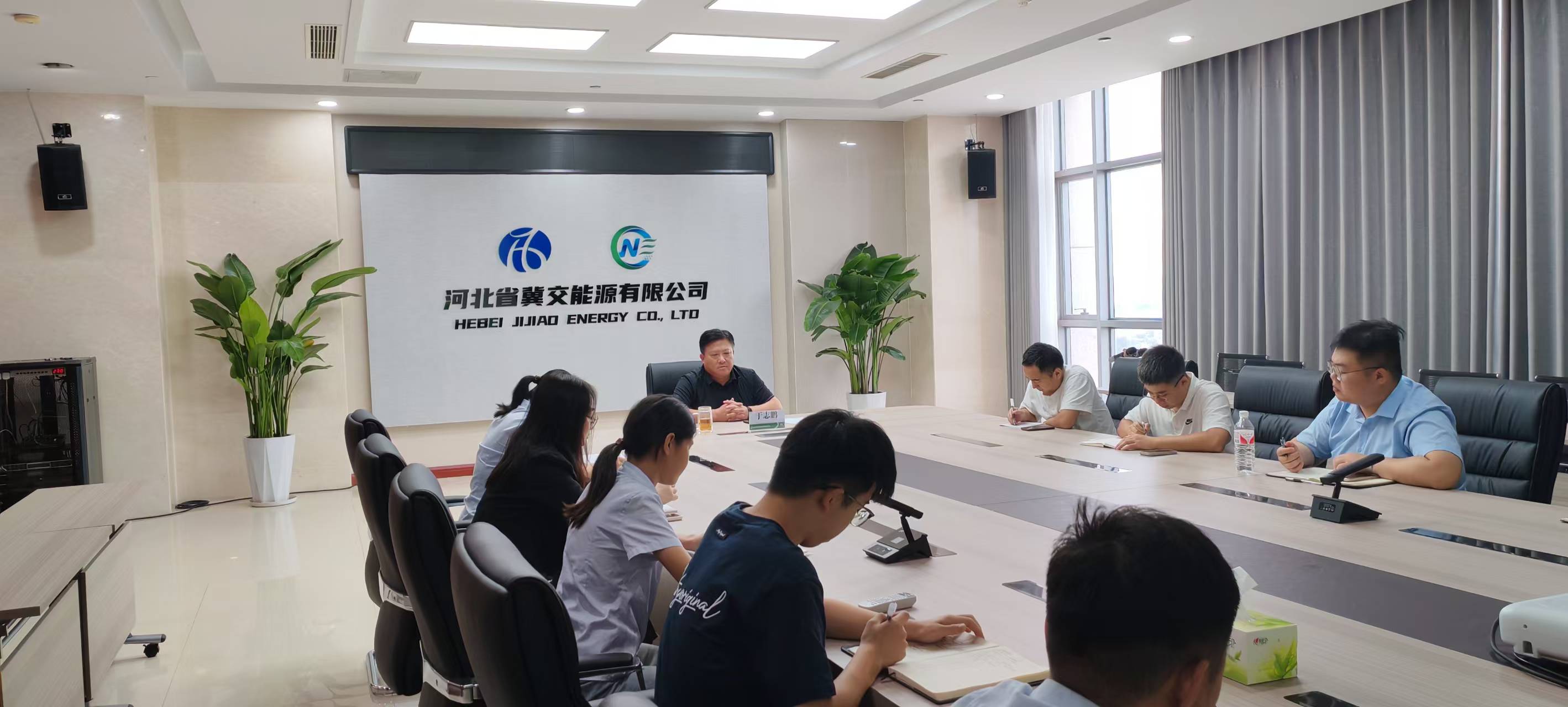 凝“新”聚力，蓄勢前行 ——省冀交能源公司第一批員工培訓(xùn)圓滿完成