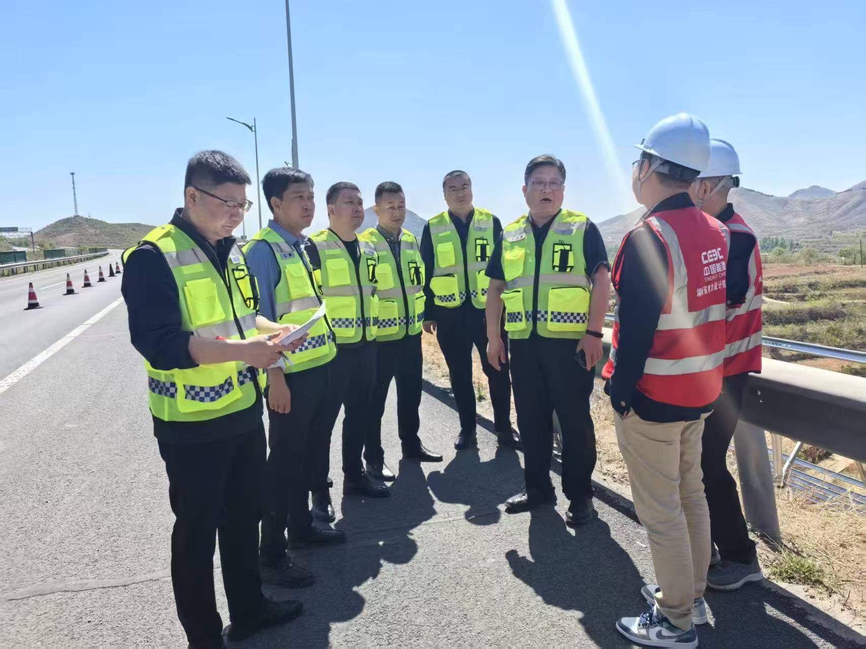 省冀交能源公司開(kāi)展路域光伏項(xiàng)目督導(dǎo)檢查